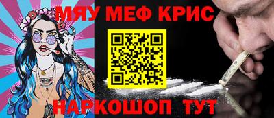 ECSTASY Краснознаменск