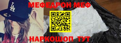 прущие грибы Краснодар