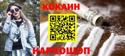 прущие грибы Краснодар