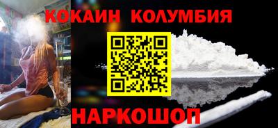ECSTASY Краснознаменск
