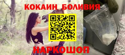 прущие грибы Краснодар