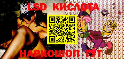 ECSTASY Краснознаменск