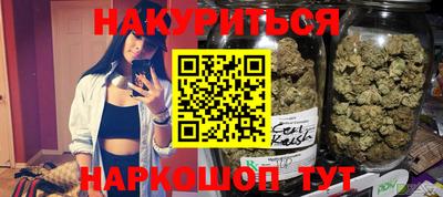 ECSTASY Краснознаменск