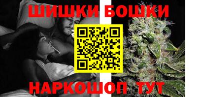 ECSTASY Краснознаменск