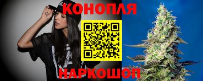 метамфетамин Краснокаменск
