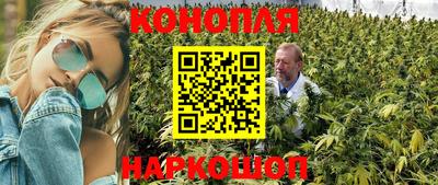 метамфетамин Краснокаменск