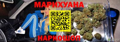 ECSTASY Краснознаменск