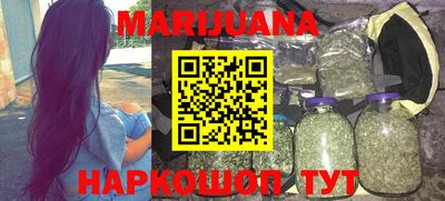 ECSTASY Краснознаменск