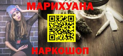 прущие грибы Краснодар