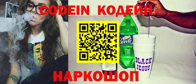 ECSTASY Краснознаменск