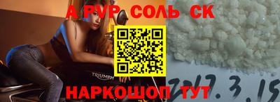 ECSTASY Краснознаменск
