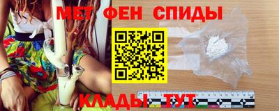 прущие грибы Краснодар