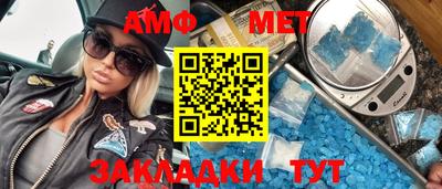 ECSTASY Краснознаменск