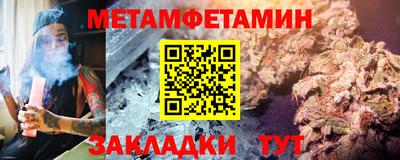 ECSTASY Краснознаменск
