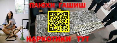 ECSTASY Краснознаменск
