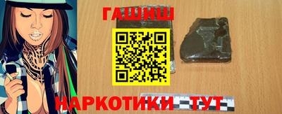 прущие грибы Краснодар