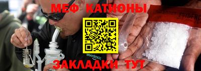 ECSTASY Краснознаменск