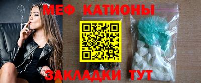 прущие грибы Краснодар