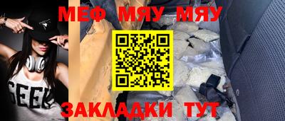 ECSTASY Краснознаменск