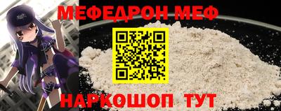 ECSTASY Краснознаменск