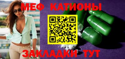 ECSTASY Краснознаменск